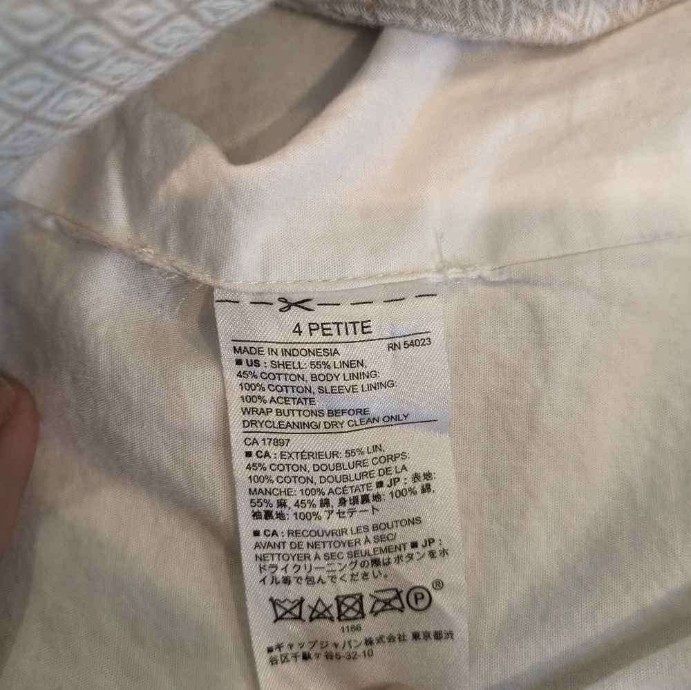 Banana Republic  jacket in jacquard fabric - Picture 5 of 8